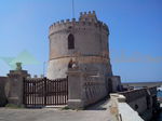 Torre - Foto 1